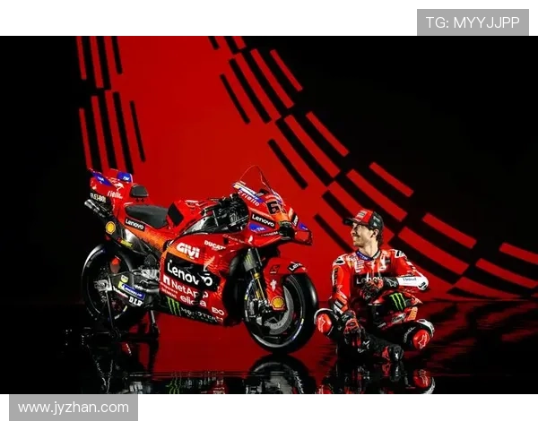 2025赛季MotoGP即将开启 各大车队阵容曝光 引发粉丝热议 2025赛季MotoGP即将开启 各大车队阵容曝光 引发粉丝热议