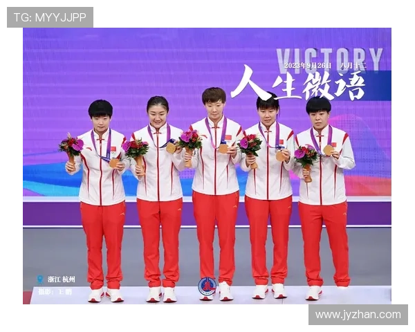 全运会热力激战各省市代表队奋勇拼搏 新星崛起引领未来体育新风潮 全运会热力激战各省市代表队奋勇拼搏 新星崛起引领未来体育新风潮