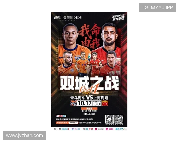 国际赛场劲旅对决掀起新一轮巅峰之战再度引爆全球体育关注热潮 国际赛场劲旅对决掀起新一轮巅峰之战再度引爆全球体育关注热潮