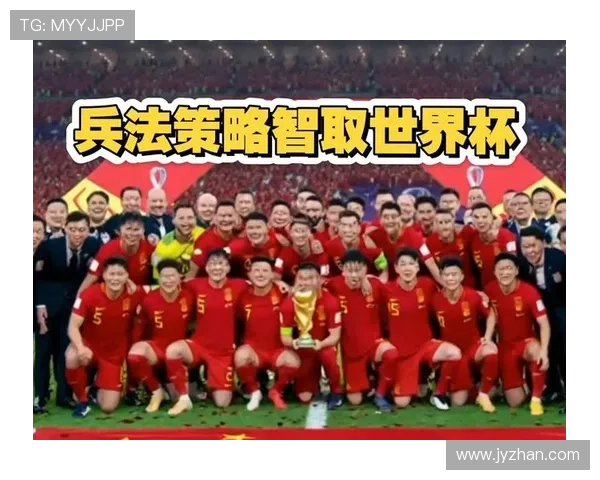 国足年轻锋线爆发带动球队逆转取胜强势激活世界杯出线希望新局面 国足年轻锋线爆发带动球队逆转取胜强势激活世界杯出线希望新局面